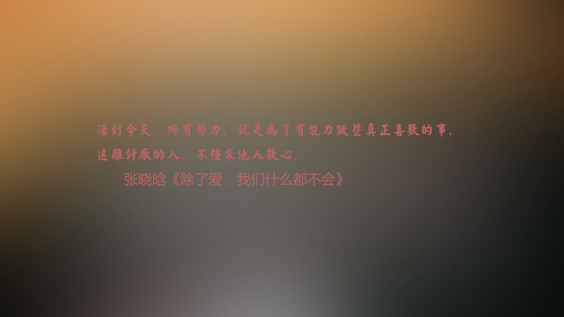 【青训新星】丁俊晖的年轻后辈：学习他的训练技巧，丁俊晖现况