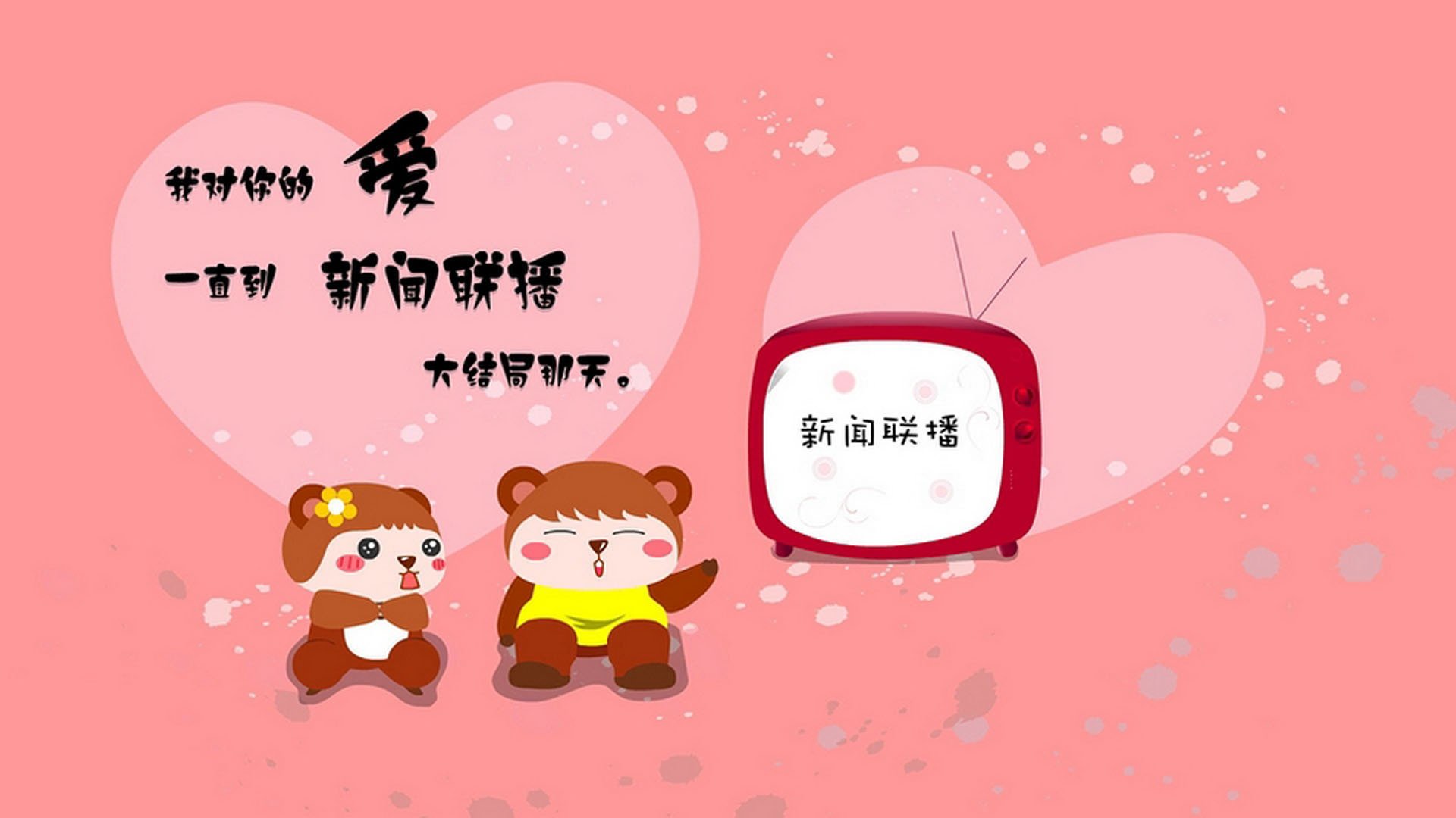 中超俱乐部引入先进管理理念，促行业健康发展，中超俱乐部怎么盈利