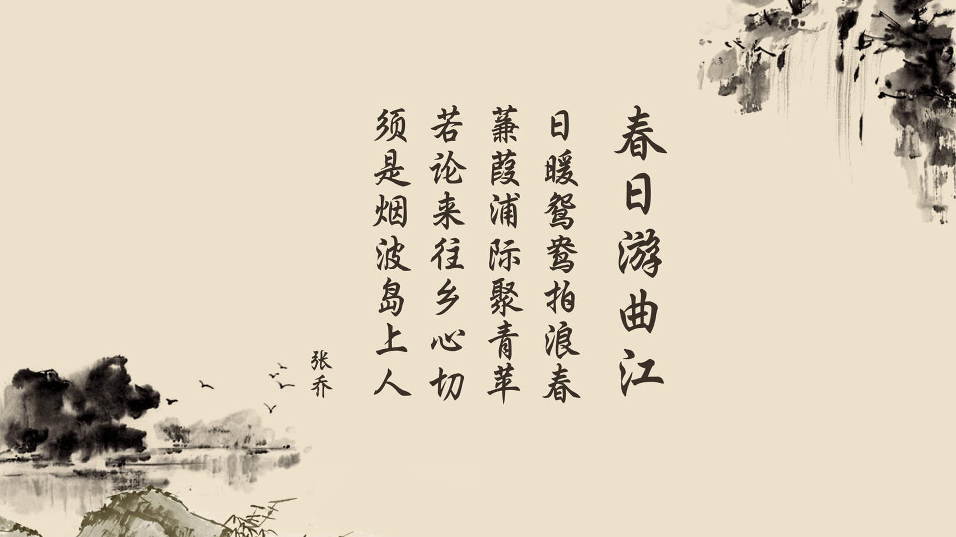 国家马术队创新训练模式，力争国际大赛金牌，马术国家队教练