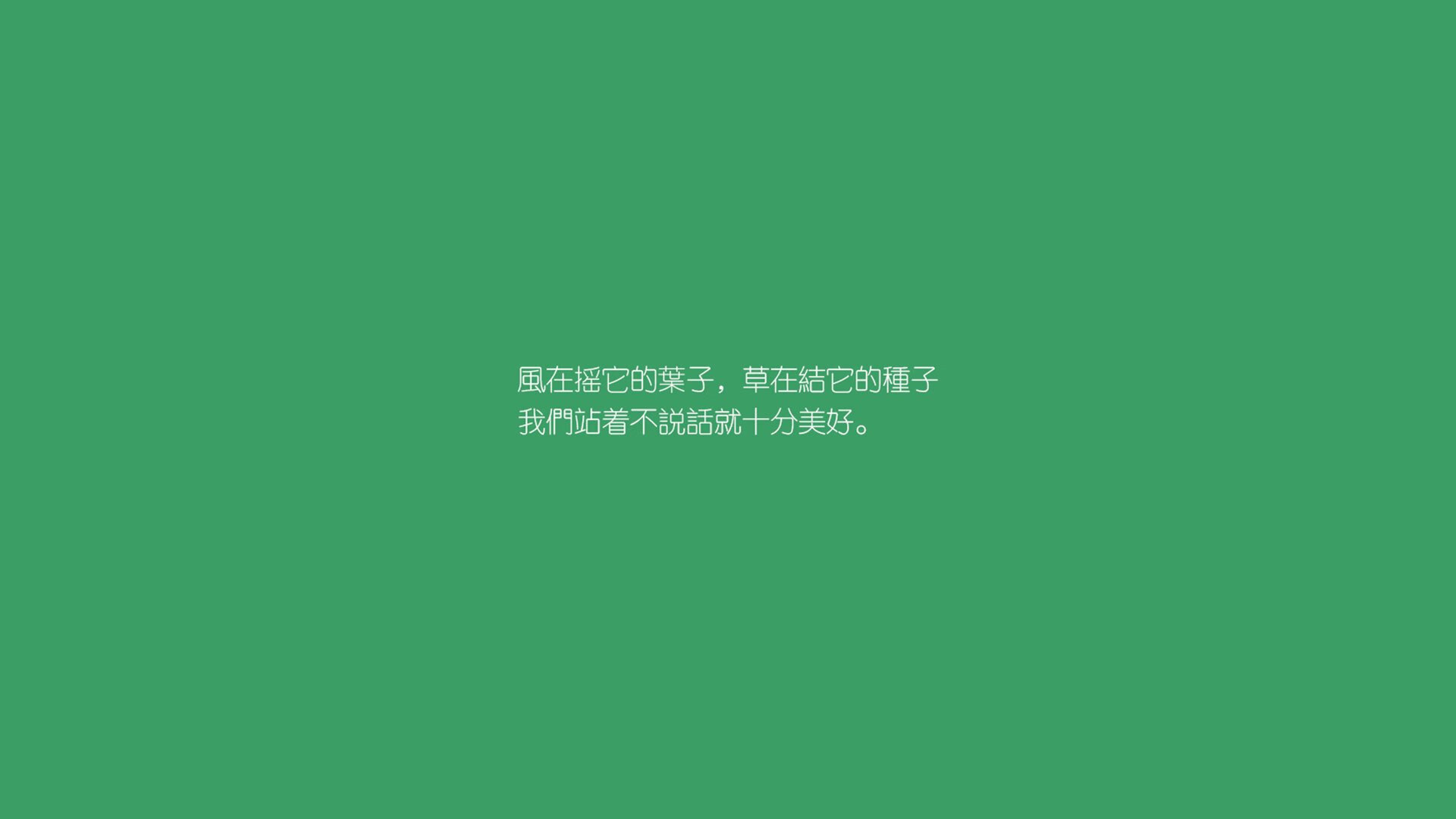 季后赛破纪录：斯托亚科维奇在一场比赛中抢断多达6次，成为“防守铁闸”！