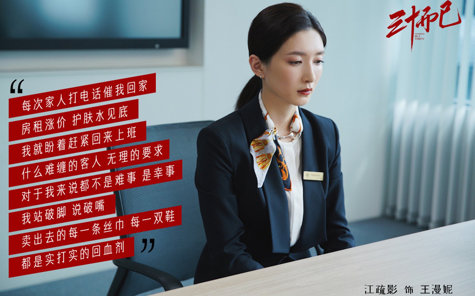 电竞教育的未来：专业课程与人才培养，电竞教育主要学什么好处