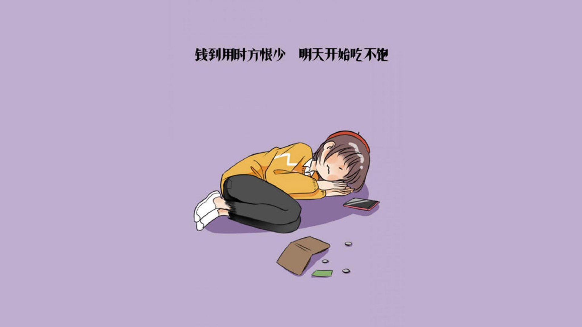 Faker职业生涯总击杀数突破3000大关，faker职业生涯胜率