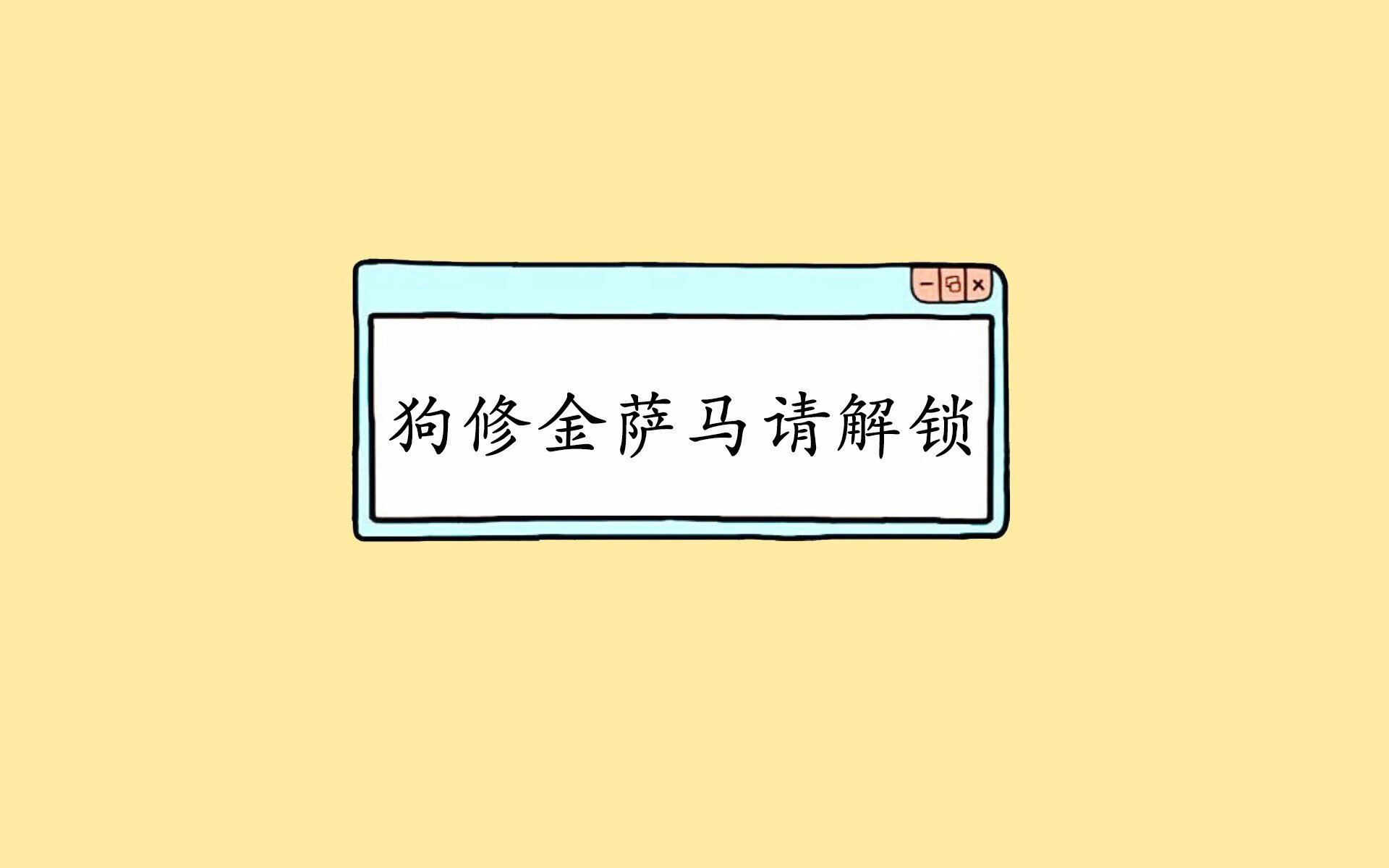 EDG赛季关键战役精彩回顾，edg最佳战绩
