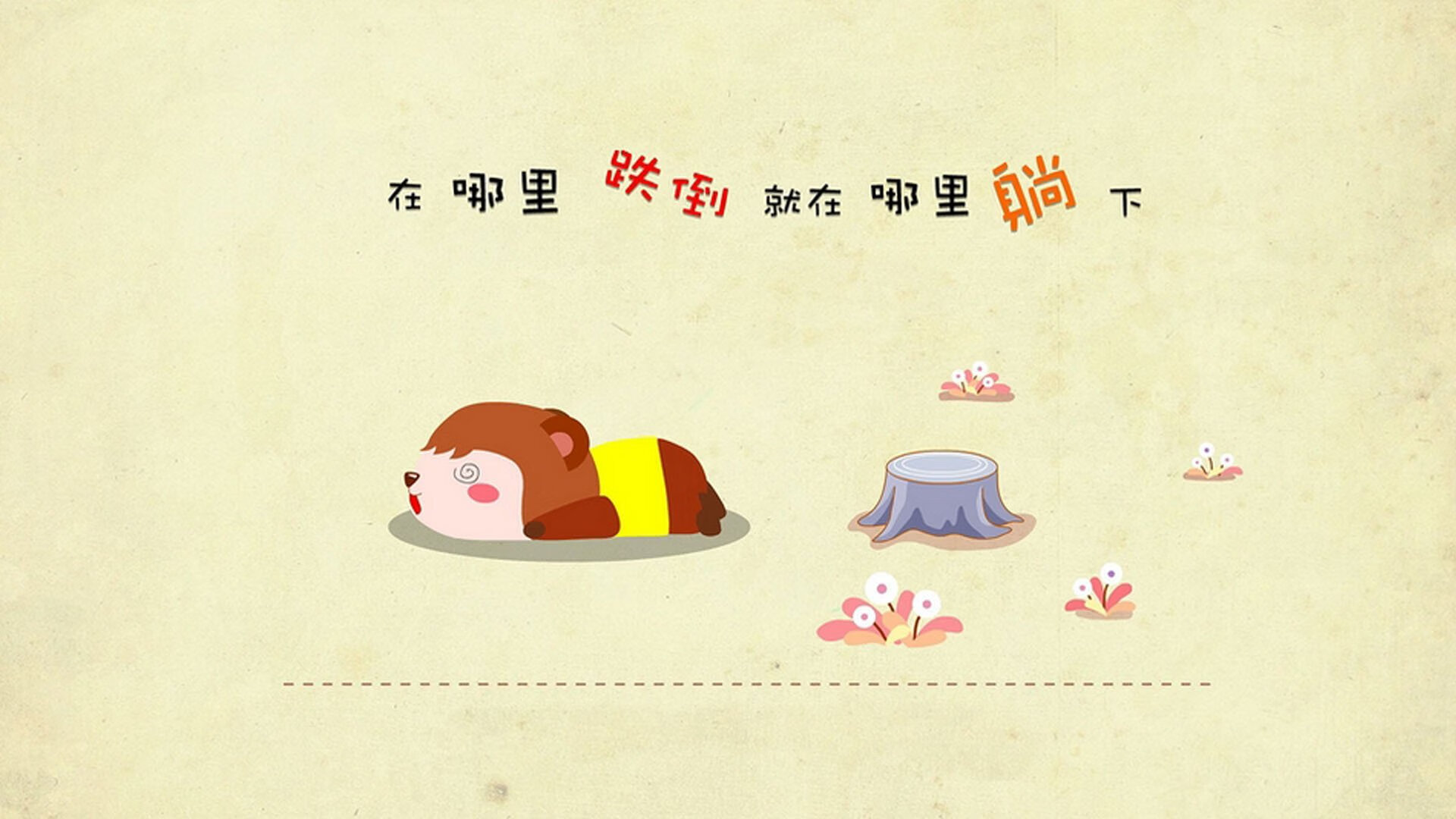 上海海港锋线火力全开，上海海港前锋