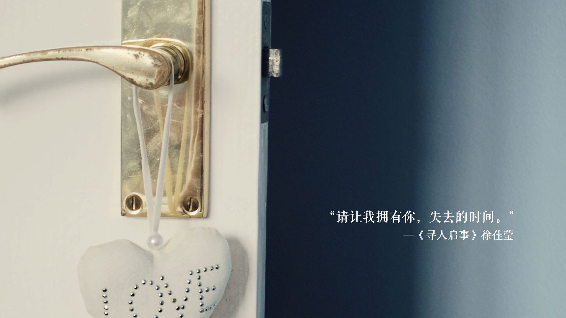 北京国安球员参加国家队比赛，北京国安曾经球员
