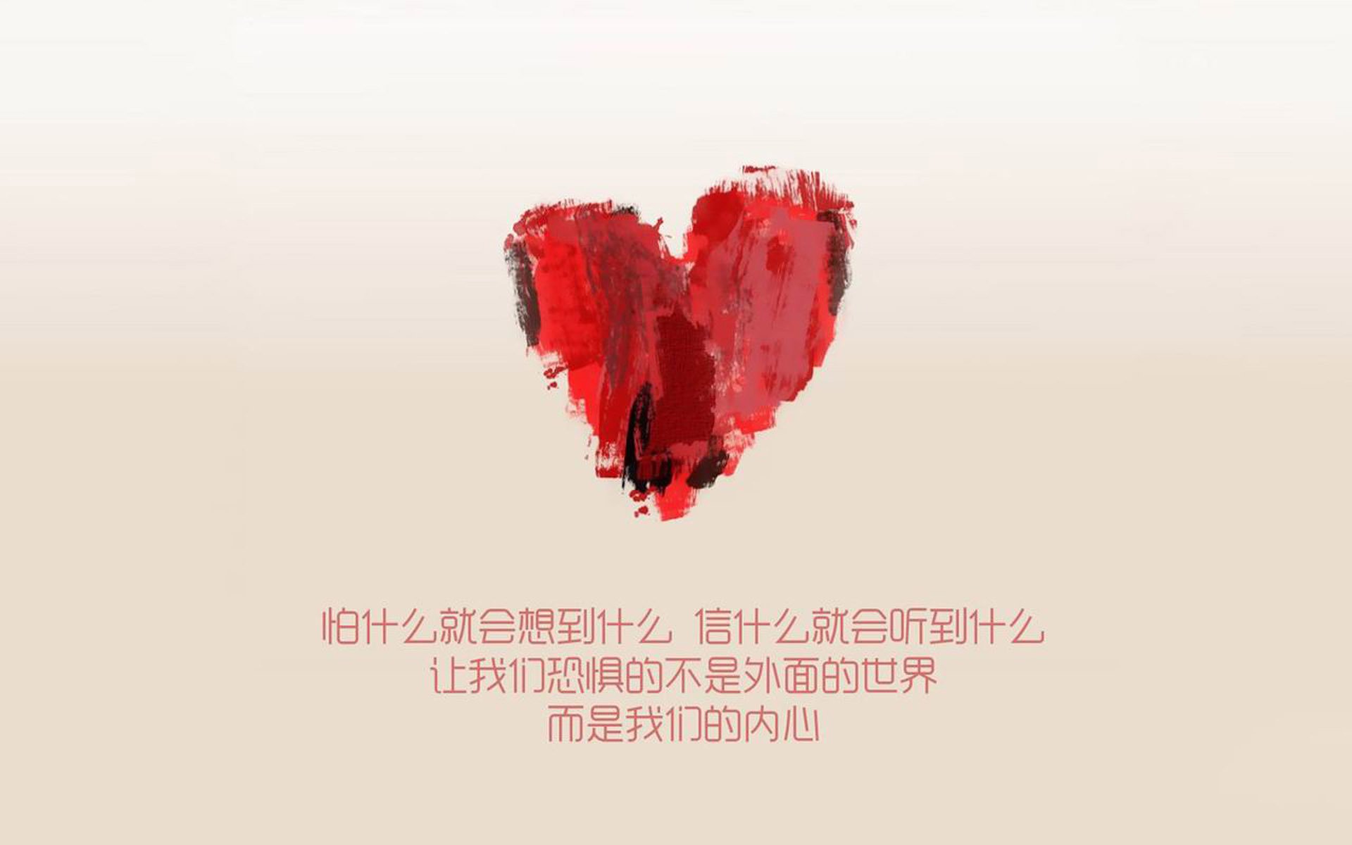 中国足球战术板块组合趋势研究，国足技战术分析