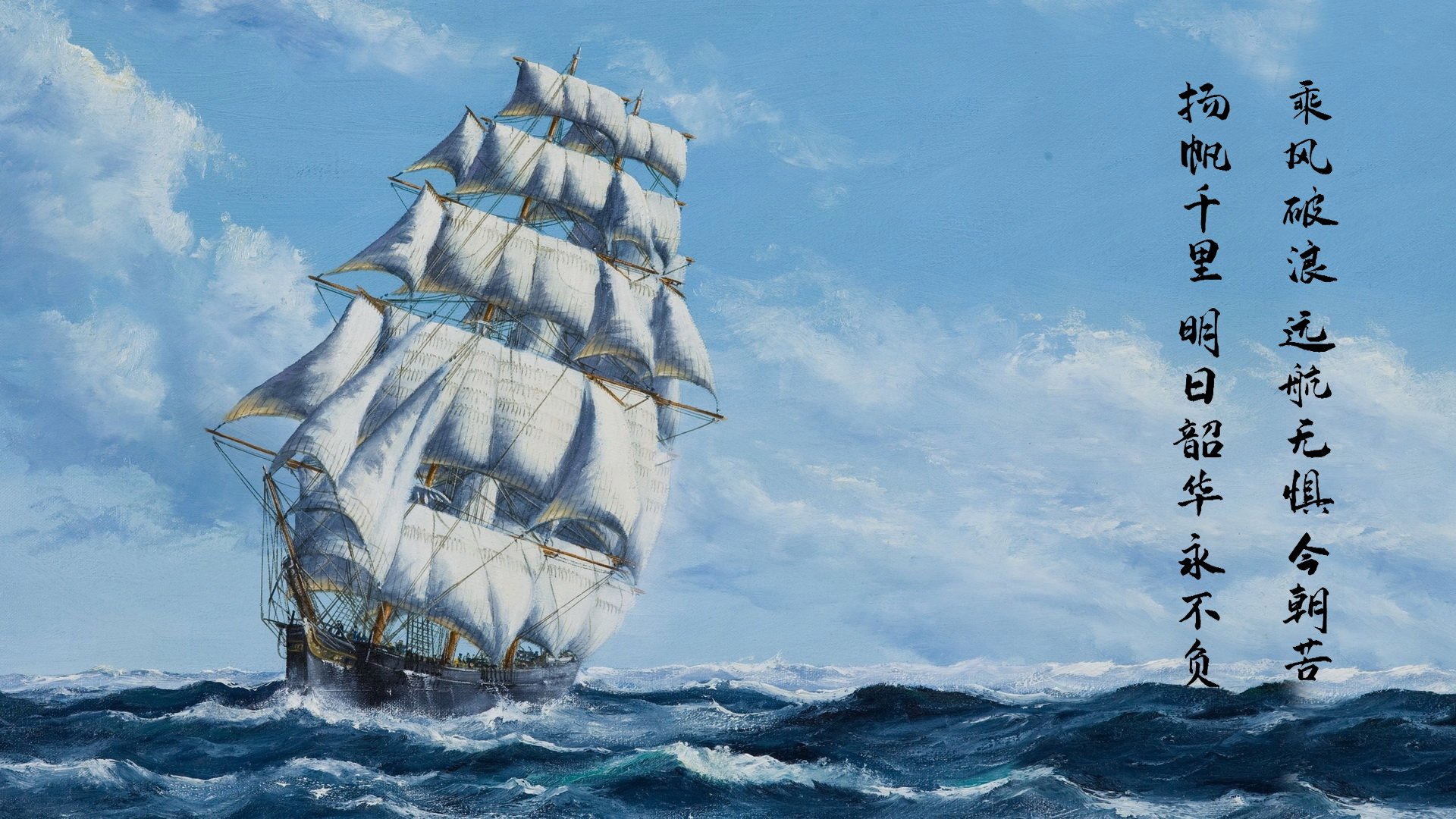 中国男篮全队攻防配合日益默契,聊聊中国男篮