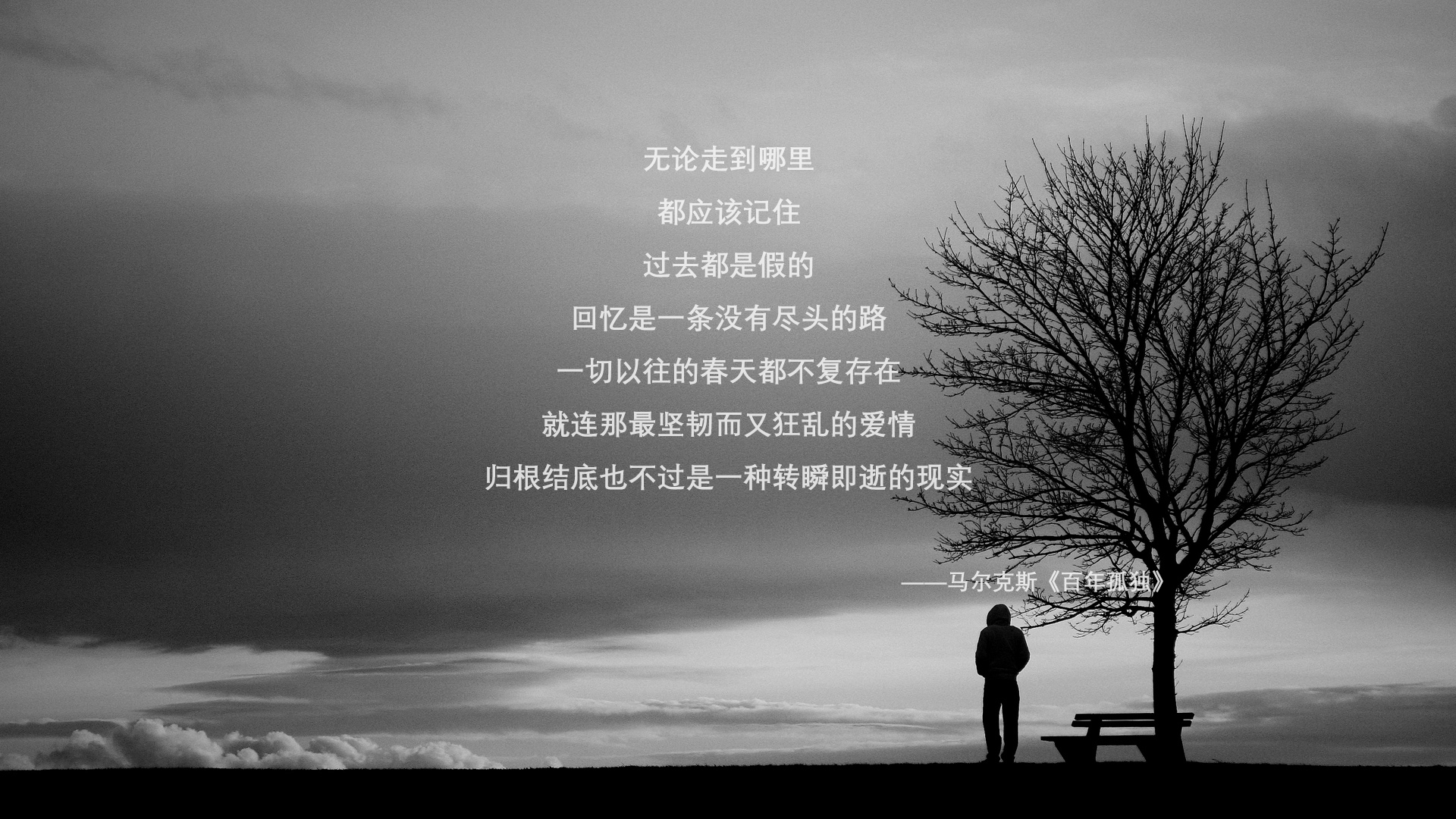 切尔西中场核心控场能力获高度评价,切尔西中场名宿