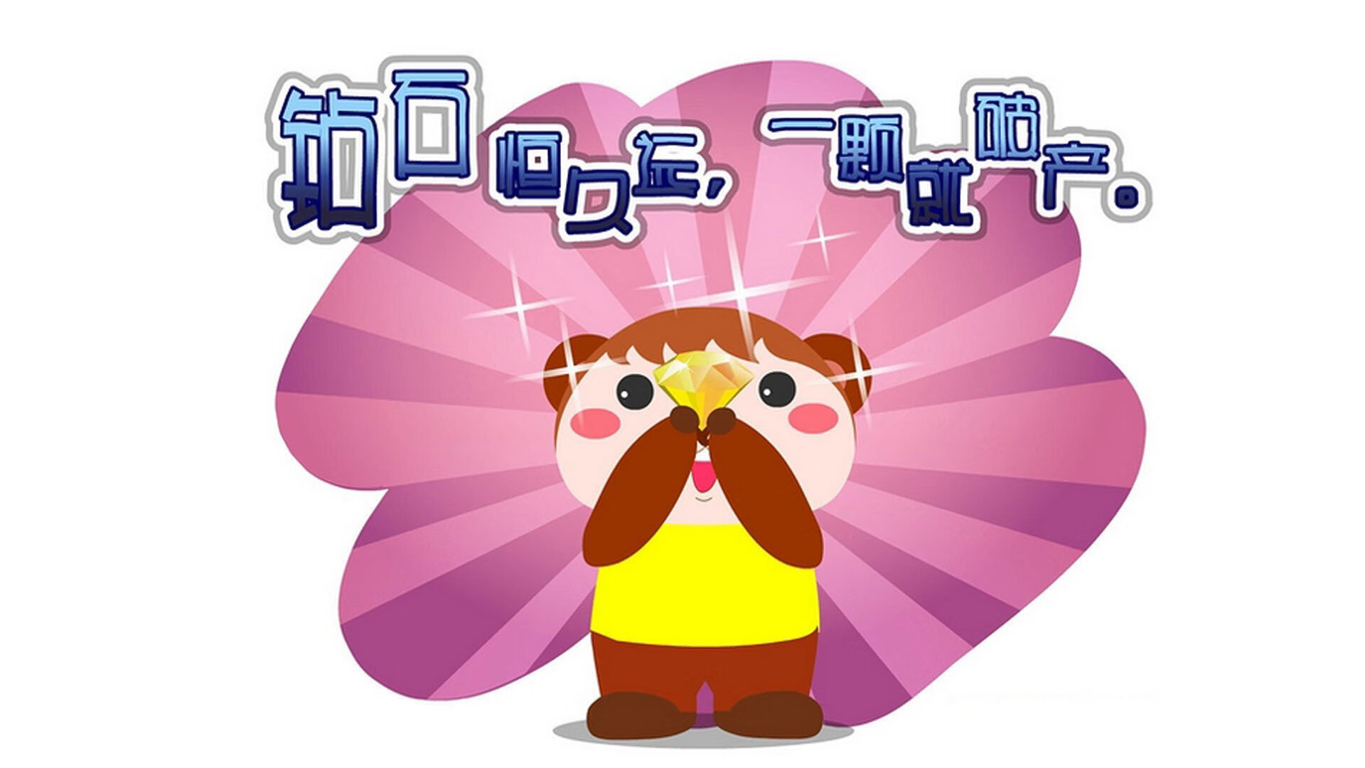 九游-乔治·巴尔：从中场到防线，他的全面能力让全黑队防守更加坚实