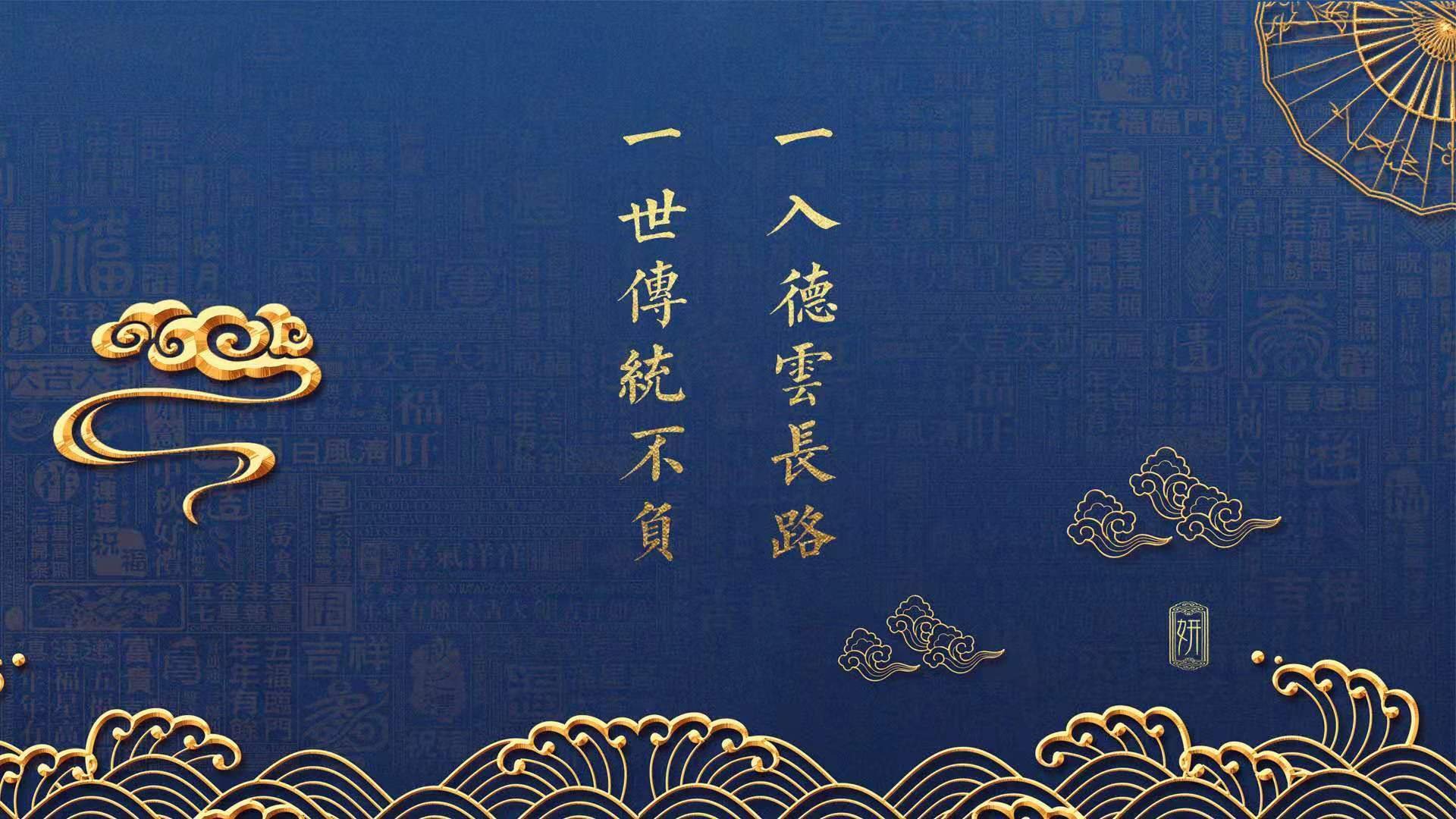 九游网游官网-英超联赛的多渠道粉丝互动平台，英超联赛官方app