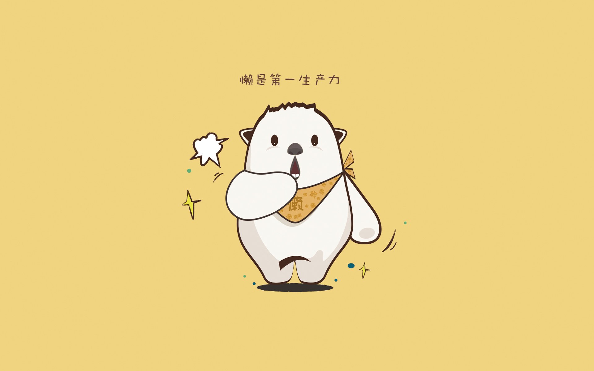 九游娱乐官网 (JIUYOU)-谷爱凌新节目分享奥运幕后故事，谷爱凌参加东京奥运会吗